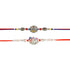 Shri Ganesh & Peacock Rakhi Set of 2 - Uncommongifts.in