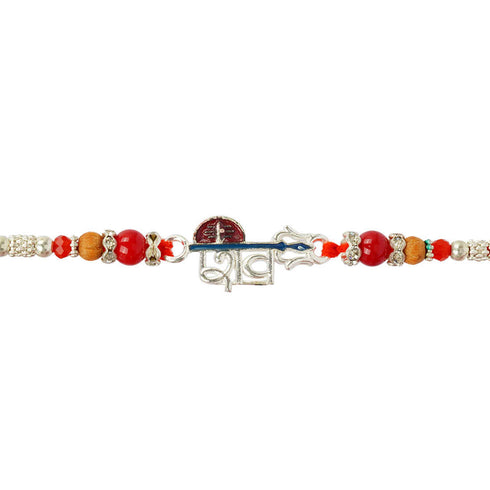 Shiva Text Religious Rakhi for Brother - Uncommongifts.in