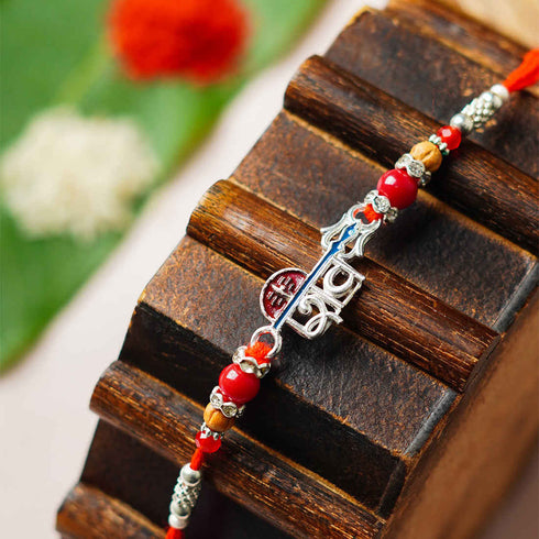 Shiva Text Religious Rakhi for Brother - Uncommongifts.in
