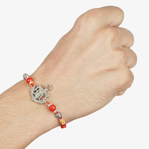 Bro Text Beaded Rakhi - Uncommongifts.in