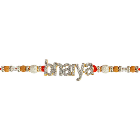 Bhaiya Text Rakhi - Uncommongifts.in