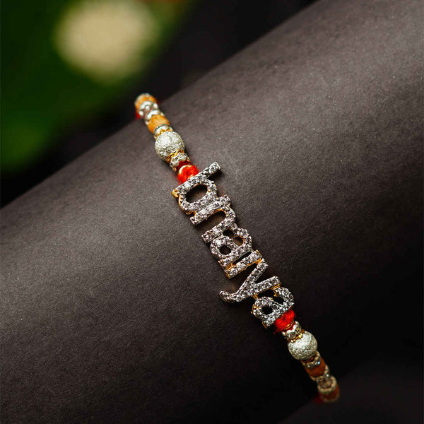 Bhaiya Text Rakhi - Uncommongifts.in