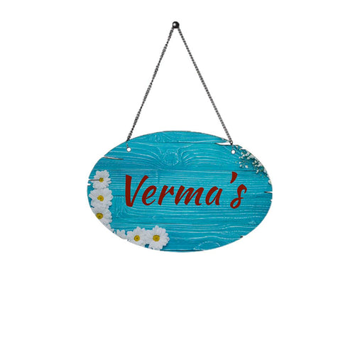 Blue Personalised Wall Hanging - Uncommongifts.in