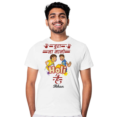 Bura Na Mano Holi Hai Personalized Printed T-Shirt - Uncommongifts.in