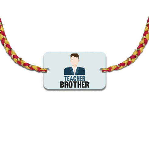 Teacher Brother Rakhi Gift Combo - Uncommongifts.in