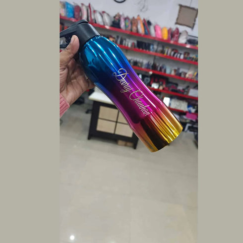 Personalized Stainless Steel Rainbow Sport Bottle