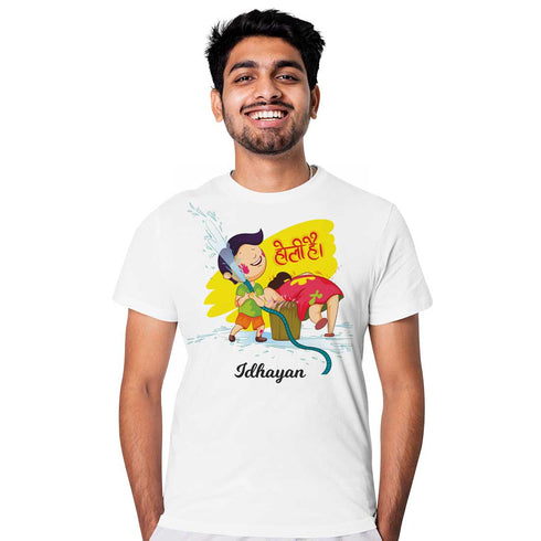 Holi Hai Personalized Printed T-Shirt - Uncommongifts.in
