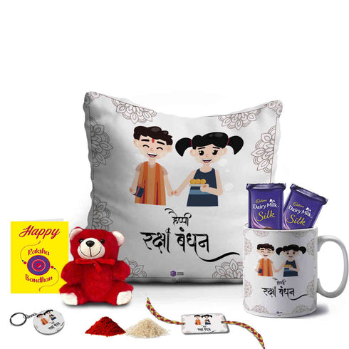 Happy Raksha Bandhan Printed Gift Combo - Uncommongifts.in