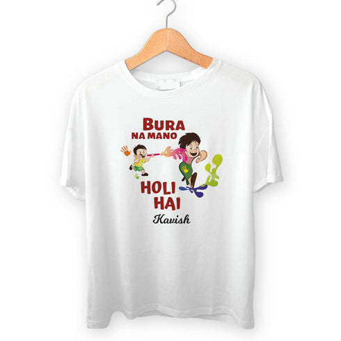 Bura Na Mano Holi Hai Personalized Printed T-Shirt - Uncommongifts.in