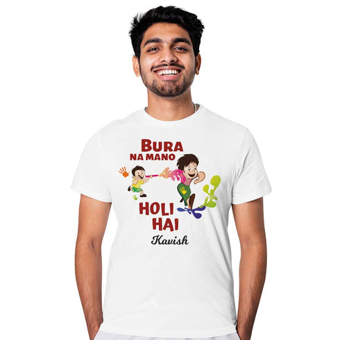 Bura Na Mano Holi Hai Personalized Printed T-Shirt - Uncommongifts.in