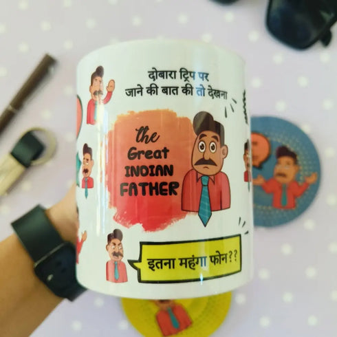 Personalized Fathers Day Mug with Coaster Set