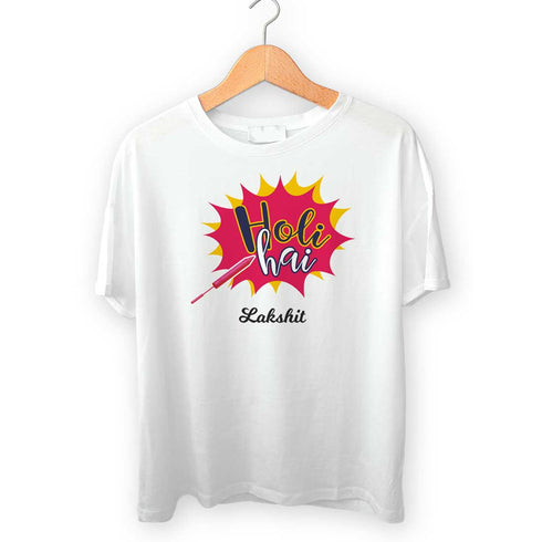 Holi Hai Personalised Printed Holi T-Shirt - Uncommongifts.in