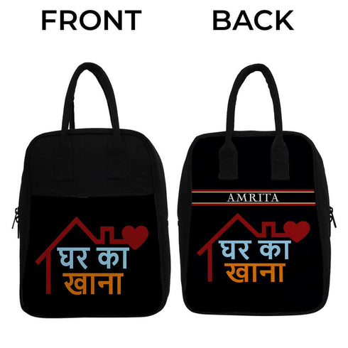 Personalised Canvas Lunch Bag - Uncommongifts.in