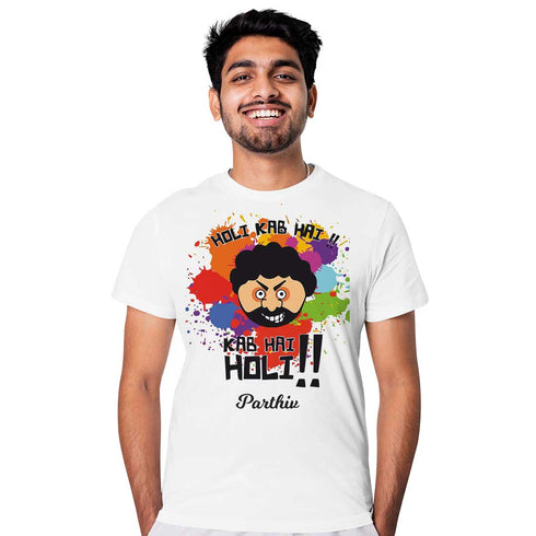 Holi Kab Hai Personalized Printed T-Shirt - Uncommongifts.in