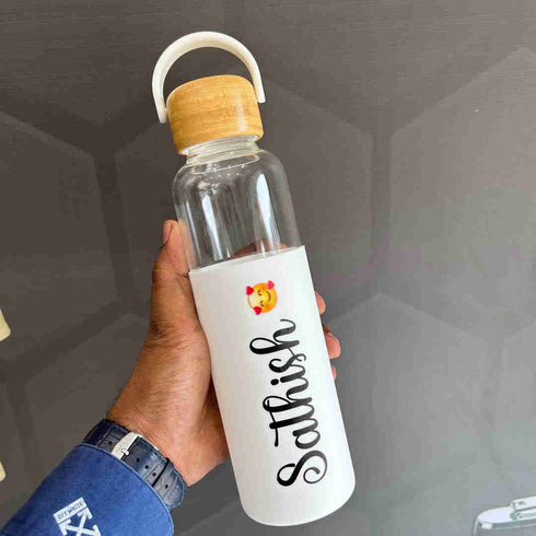 Personalized Glass Water Bottle