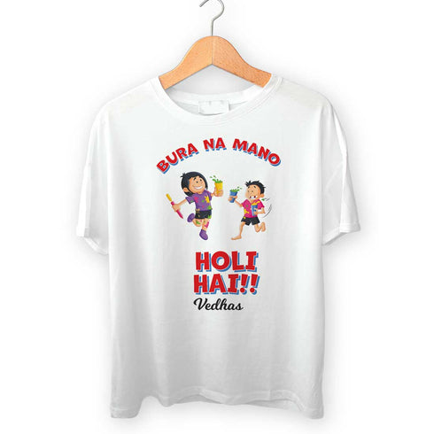 Bura Na Mano Holi Hain Personalized Printed T-Shirt - Uncommongifts.in
