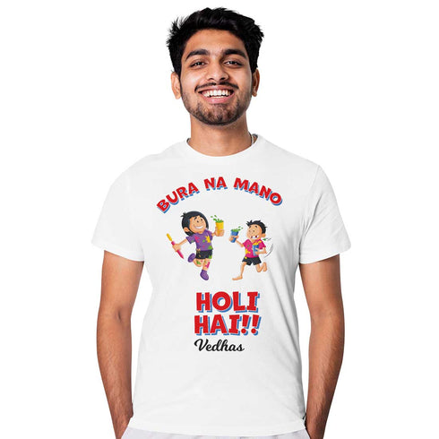 Bura Na Mano Holi Hain Personalized Printed T-Shirt - Uncommongifts.in