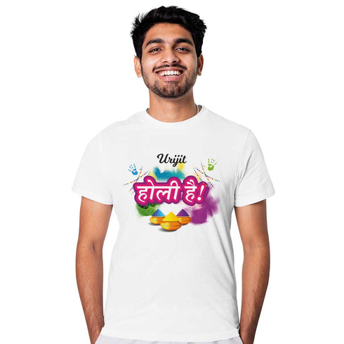 Holi Hai Personalized Printed T-Shirt - Uncommongifts.in