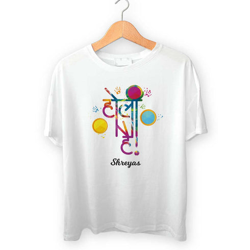 Holi Hai Personalized Printed T-Shirt - Uncommongifts.in