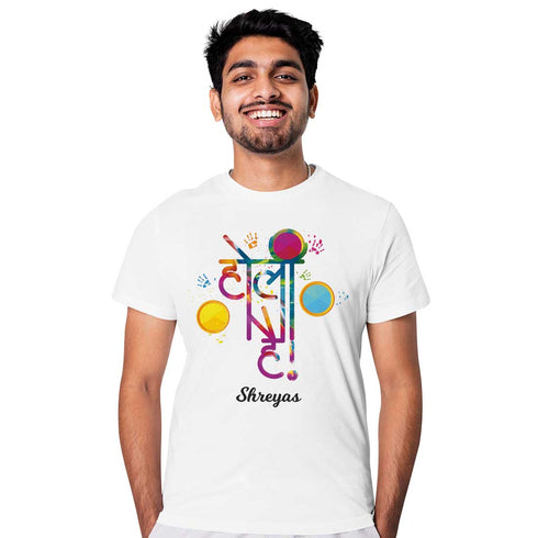 Holi Hai Personalized Printed T-Shirt - Uncommongifts.in