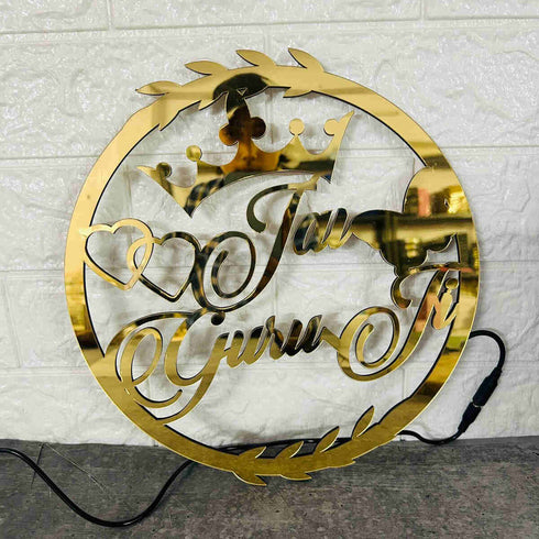 Personalised Gold Led Name Prop