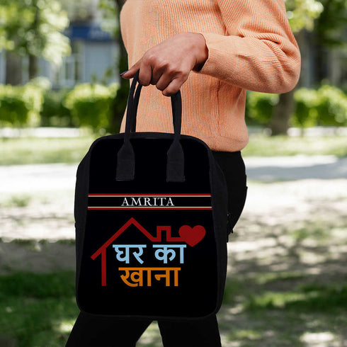 Personalised Canvas Lunch Bag - Uncommongifts.in