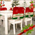Personalised Christmas Velvet Chair Cover - Set of 4