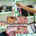 Customized Floral Printed Handheld Box Bag - Uncommongifts.in