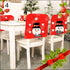 Personalised Christmas Velvet Chair Cover - Set of 4