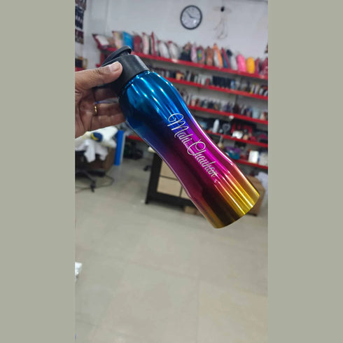 Personalized Stainless Steel Rainbow Sport Bottle