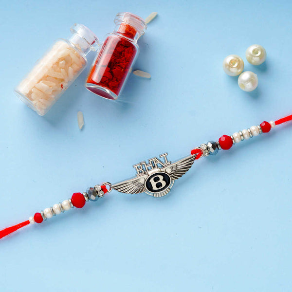 Bhai Rakhi For Kids