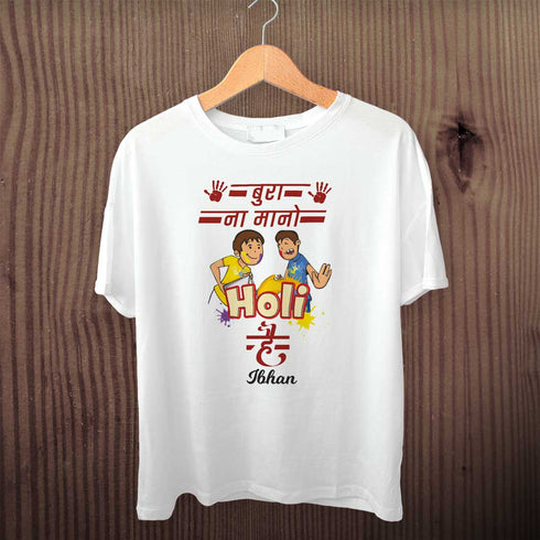 Bura Na Mano Holi Hai Personalized Printed T-Shirt - Uncommongifts.in