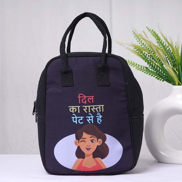 Canvas Printed Lunch Bag - Uncommongifts.in