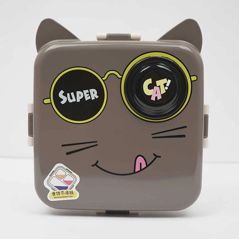 Personalized Cat Steel Compartment Lunch Box for Kids