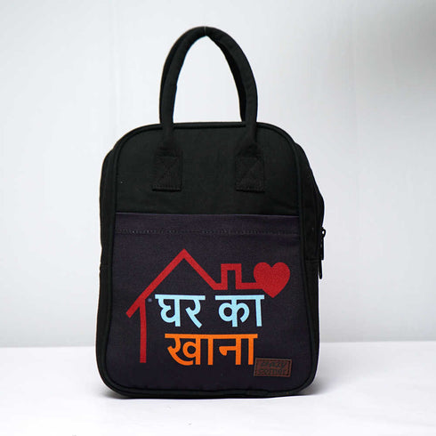 Ghar Ka Khana Printed Canvas Lunch Bags