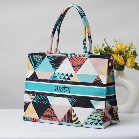 Geometric Personalised Combo Gift Set - Uncommongifts.in