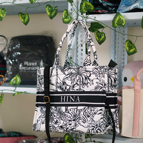 Black & White Animal Personalised Printed Sling Bag - Uncommongifts.in