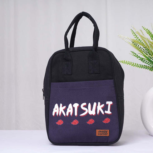 Cloud Printed Canvas Lunch Bag - Uncommongifts.in