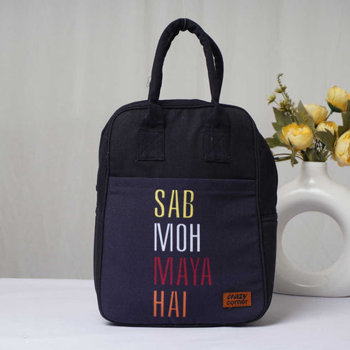 Printed Canvas Lunch Bag - Uncommongifts.in