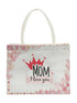 Mother's Day Personalized Heart Printed Box Bag