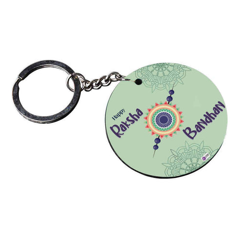 Happy Raksha Bandhan Gift Keychain - Uncommongifts.in