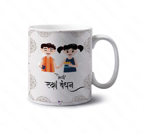 Happy Raksha Bandhan Mug Gift - Uncommongifts.in