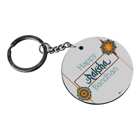 Happy Raksha Bandhan Printed Gift Keychain - Uncommongifts.in