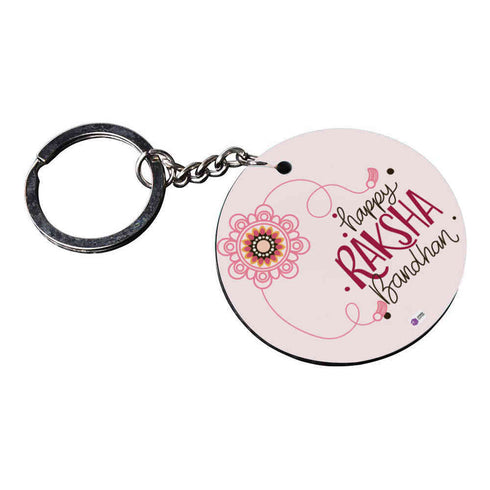 Happy Raksha Bandhan Rakhi Keychain - Uncommongifts.in