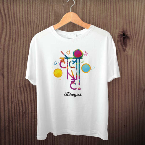 Holi Hai Personalized Printed T-Shirt - Uncommongifts.in