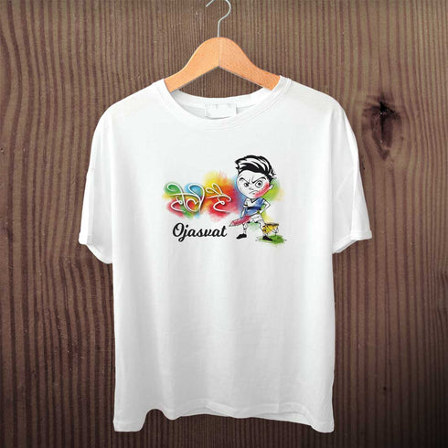 Holi Hai Personalized Printed T-Shirt - Uncommongifts.in