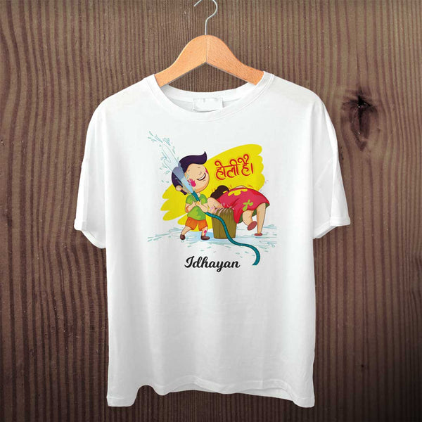 Holi Hai Personalized Printed T-Shirt - Uncommongifts.in
