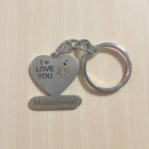 Personalised Metal Heart Keychain