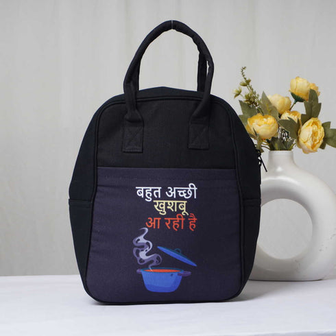Printed Canvas Lunch Bag - Uncommongifts.in