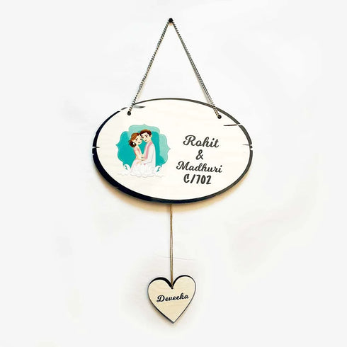 Personalised Couples Wall Hanging